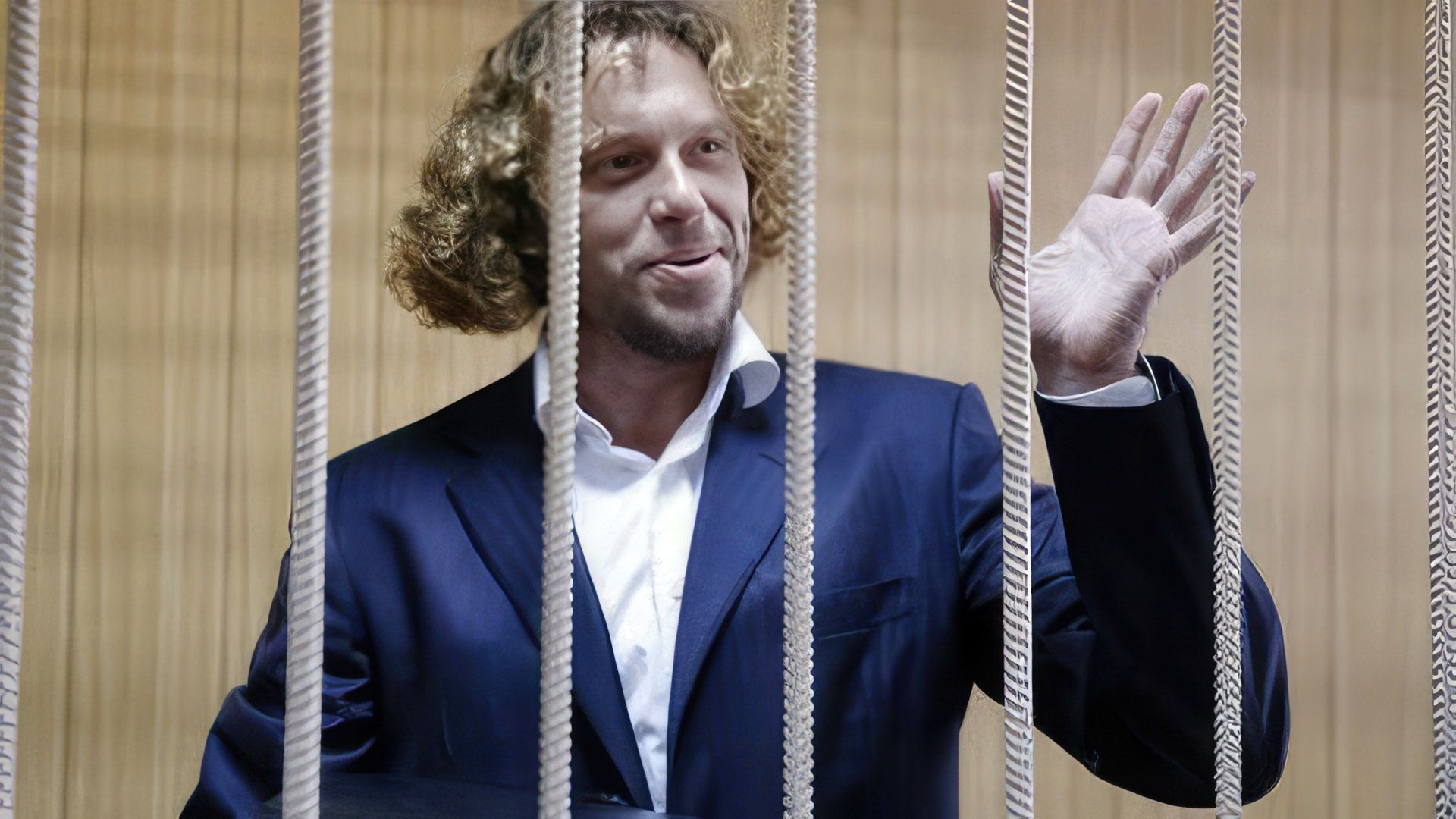 2016 год: Сергей Полонский находится в СИЗО